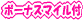 {[iX}Ct